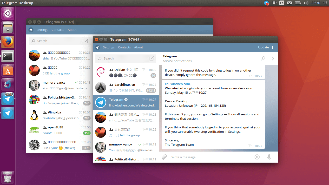 Ubuntu chat app