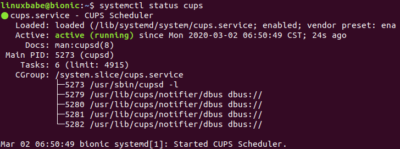 Cups ubuntu нет принтера в списке